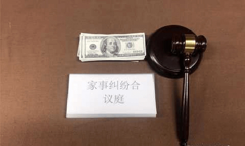 浙江司法亲子鉴定流程是怎样的呢,浙江司法亲子鉴定在什么地方做