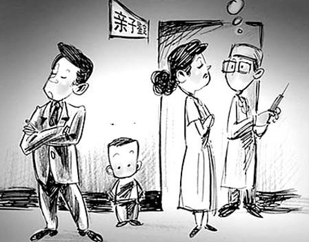 浙江匿名亲子鉴定流程,