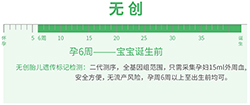 浙江怀孕亲子鉴定手续和流程，浙江产前亲子鉴定中心预约办理